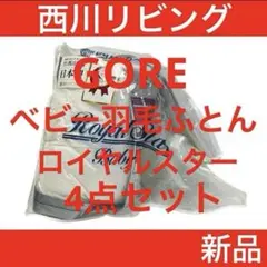 Item thumbnail for item 1b243f82-ab6f-437d-9605-f46161c49dfb