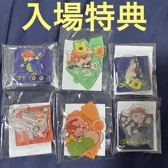 めいちゃん 入場特典 アクスタ - メルカリ