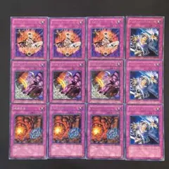 2026年最新】遊戯王 クロスカウンタ-の人気アイテム - メルカリ