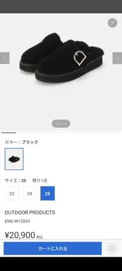 Item thumbnail for item 89cfbb5b-017f-448c-b0e1-ee71e71e2df0