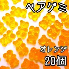 Item thumbnail for item 84a06738-fa82-4eda-8ebd-055e1766d662