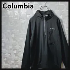 コロンビア ハーフジップ 長袖 ジャージ メンズ USサイズ M ブラック 黒