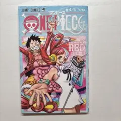 ONE PIECE 4/4 