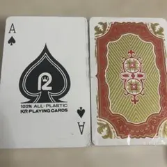 Item thumbnail for item 368e7fa9-f038-43a2-ab40-3ec70418ddbf