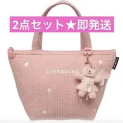 新作★スタバ　SAKURA2026 保冷トートバッグ　ベアリスタキーチェーン