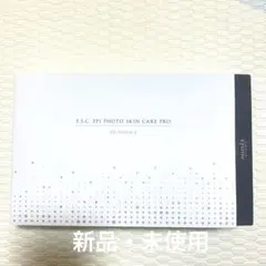 2025年最新】MUSEE 美容液の人気アイテム - メルカリ