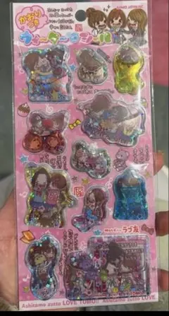 ぴなの様 リクエスト 2点 まとめ商品