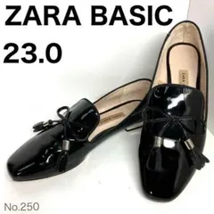 【美品】ザラベーシック　タッセル　ブラック　エナメルローファー　23.0cm