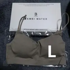 Item thumbnail for item 6e5fc7d6-6591-4037-a122-96b67b4b75d3