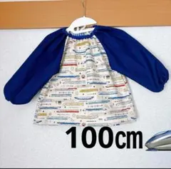 Item thumbnail for item d30ec2f7-6186-45e6-9a72-82334650c386