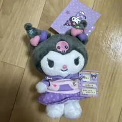 クロミぬいぐるみマスコット