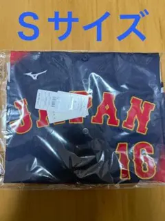 侍ジャパン大谷翔平 WBC 2026レプリカユニフォーム ビジター S