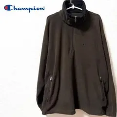 Champion チャンピオン ダークブラウン ハーフジップフリースジャケット