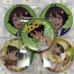 Item thumbnail for item 42819b96-2350-4acb-892a-e9b24ea9d166