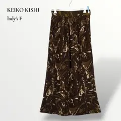 【美品】KEIKO KISHI by nosh／アコーディオンプリーツスカートのサムネイル