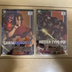 Item thumbnail for item 5c38c48c-2667-4c82-a862-03ddd7779fa3