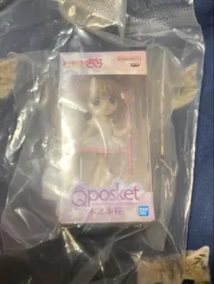 空白様 リクエスト 2点 まとめ商品