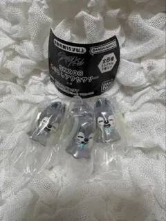 BANDAI NAMCO SKZOO キーホルダー　ウルフチャン（バンチャン）