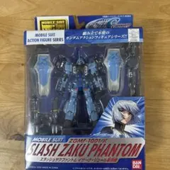 2025年最新】スラッシュザクファントムの人気アイテム - メルカリ