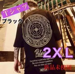 半袖Tシャツ メンズ XLブラック 魔法陣 バックプリント オーバーサイズ