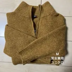 『UNIQLO』スフレヤーンハーフジップセーター（長袖）