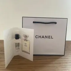 シャネル N°5ロー　オードゥ トワレット　サンプル1.5ml ヴァポリザター