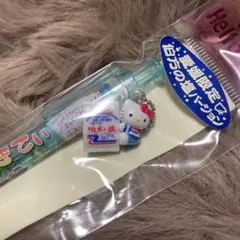 ハローキティ エヴァンゲリオン ボールペン - メルカリ