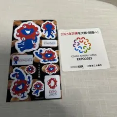 EXPO2025 ステッカー、ミャクミャクシール