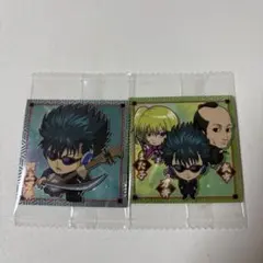 銀魂シールウエハース2 河上万斉、万斉&また子&武市