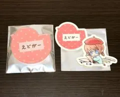 第五人格 幼稚園シリーズ 画家