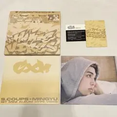 CxM HYPE VIBES コンパクトver