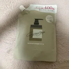 【新品未使用】ココネ　クレイクリームシャンプー 詰め替え　400g