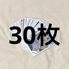 Item thumbnail for item 6ead61ee-e09b-453d-a4bb-d132009f5cd7