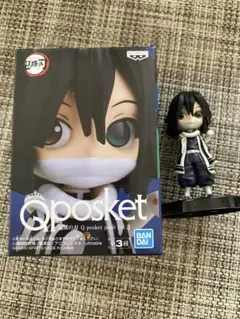 鬼滅の刃 Q posket petit 伊黒小芭内 Cカラー フィギュア