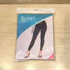 【新品】Quliet Slim Leggings キュリエット スリムレギンスのサムネイル