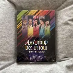 2026年最新】aぇ!group dvdの人気アイテム - メルカリ