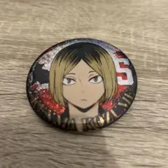 劇場版 ハイキュー!!ゴミ捨て場の決戦 缶バッジビスケット 孤爪研磨