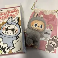 正規品　ラブブ　マカロン