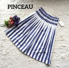 PINCEAU パンソー【新品タグ付き】【スティッチ】【プリーツ】スカートFのサムネイル