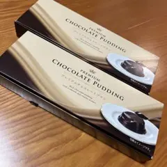 PREMIUM CHOCOLATE PUDDING 3個入 2箱セット