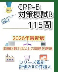 Item thumbnail for item fd5a7aa0-9d40-46ad-9b1d-25792b769146