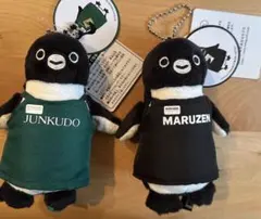 顔厳選】新品SuicaのペンギンJUNKUDO MARUZENマスコットセット - メルカリ