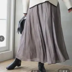 【美品】GLOBALWORK グローバルワーク ブラウンロングスカート