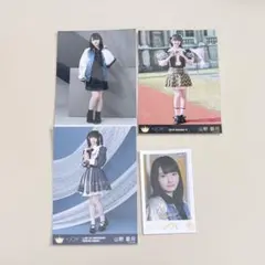 ≒JOY ニアジョイ 山野愛月 生写真 ミニ フォト まとめ売り