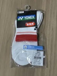 ヨネックス　テニス　ソックス
