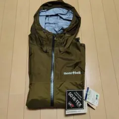 廃盤 mont-bell ストームクルーザー GORE-TEX 黒 L 美品 - メルカリ