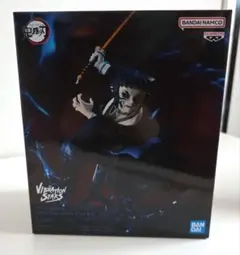 鬼滅の刃　VIBRATION STARS PLUS　獪岳　フィギュア