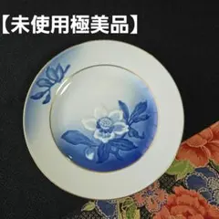 2026年最新】ビングオーグレンダールの人気アイテム - メルカリ