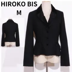 ★美品★ HIROKO BIS ヒロコビス テーラードジャケット ブラックのサムネイル