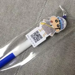 Item thumbnail for item f4e96b97-d010-42f4-91ac-655383f1c75c